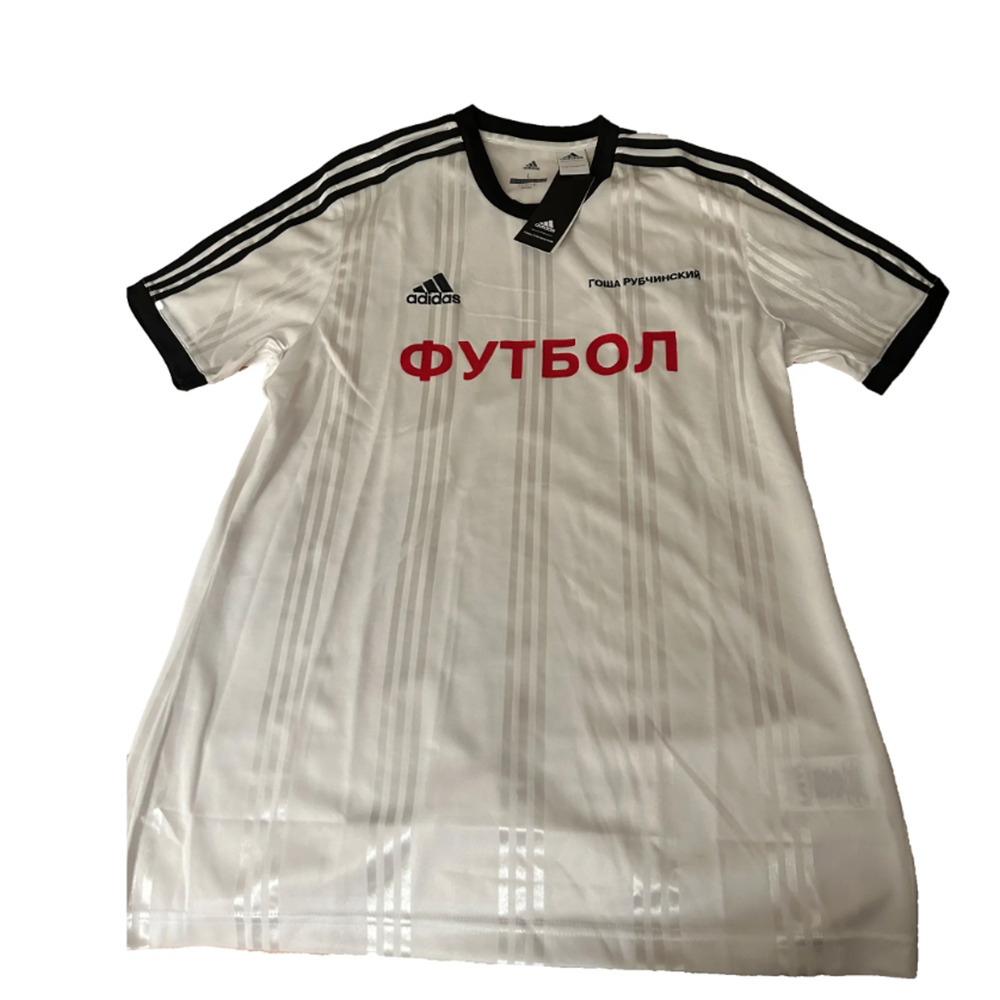 Adidas × Gosha Rubchinskiy Soccer Climalite Jersey size Large White